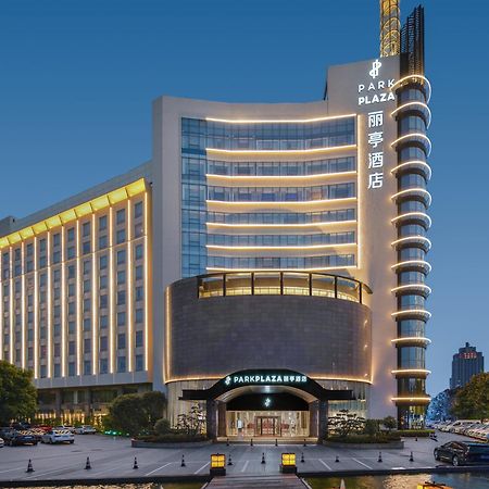Park Plaza Changzhou, A Member Of Radisson Hotel&Resorts 창저우 외부 사진
