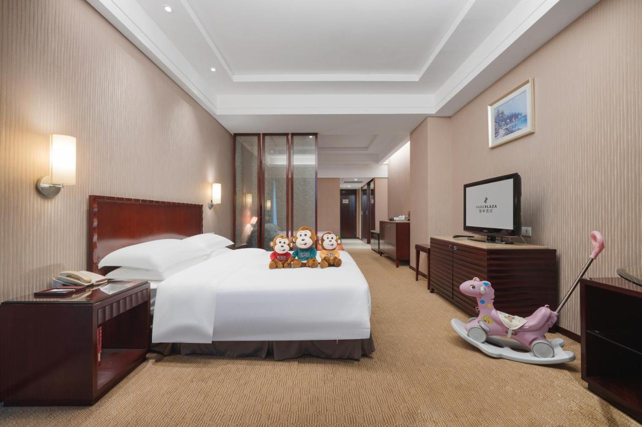 Park Plaza Changzhou, A Member Of Radisson Hotel&Resorts 창저우 객실 사진