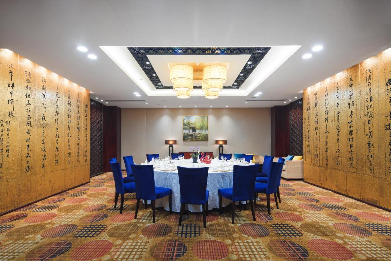 Park Plaza Changzhou, A Member Of Radisson Hotel&Resorts 창저우 외부 사진