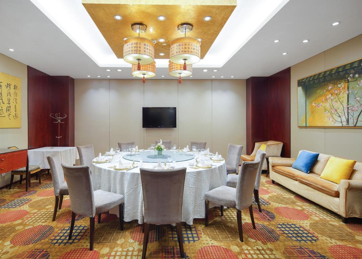 Park Plaza Changzhou, A Member Of Radisson Hotel&Resorts 창저우 외부 사진
