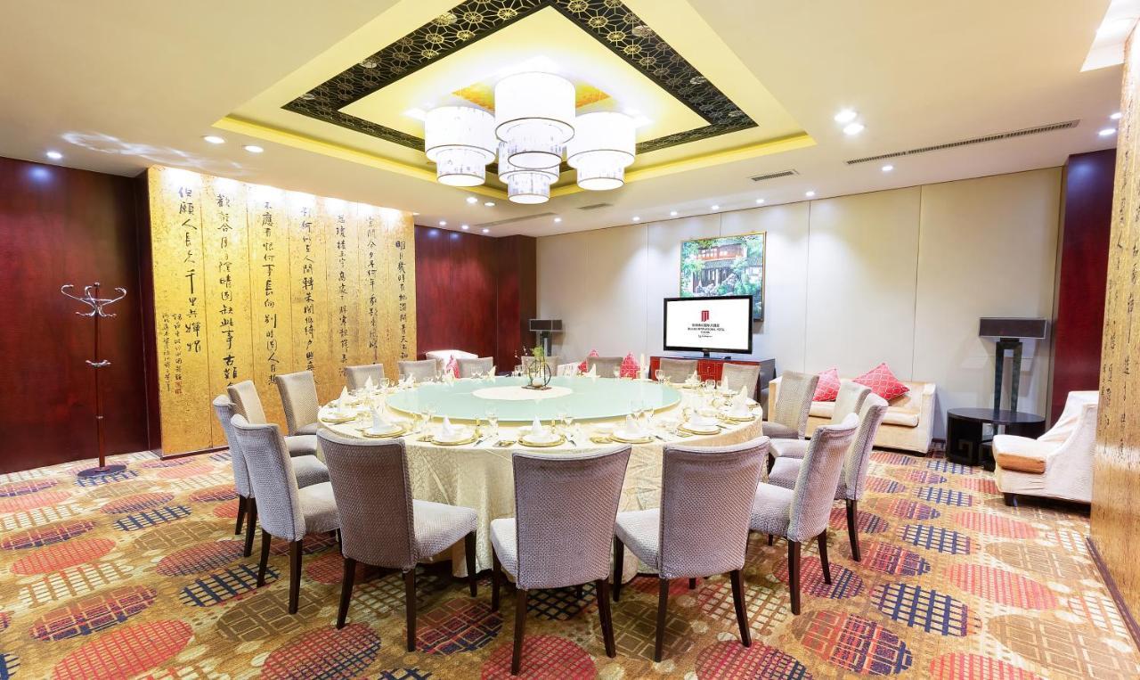 Park Plaza Changzhou, A Member Of Radisson Hotel&Resorts 창저우 외부 사진
