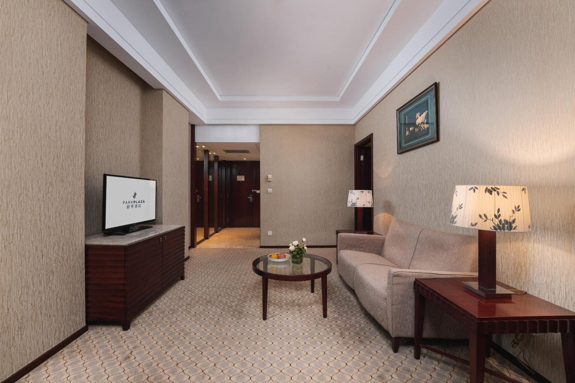 Park Plaza Changzhou, A Member Of Radisson Hotel&Resorts 창저우 객실 사진