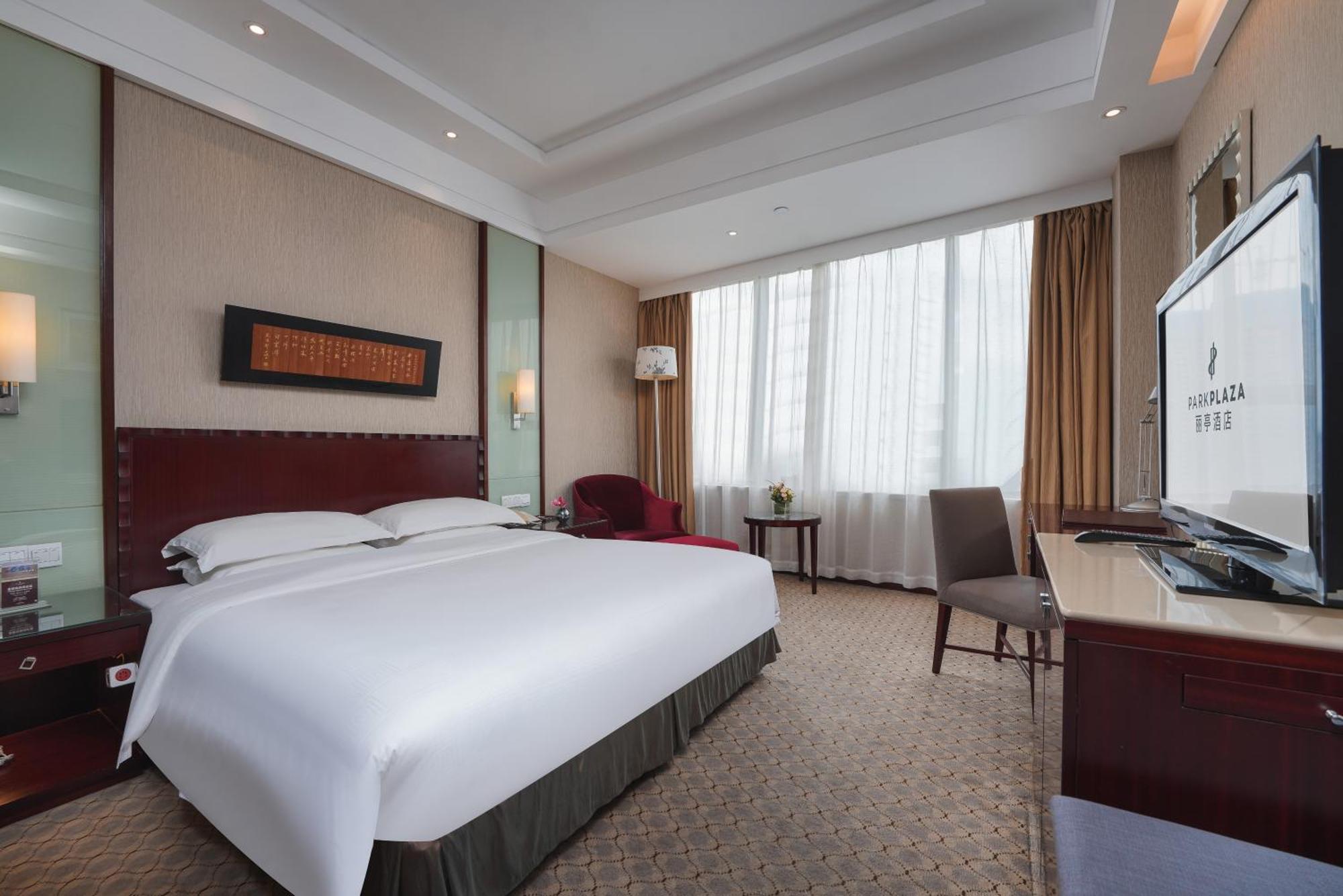 Park Plaza Changzhou, A Member Of Radisson Hotel&Resorts 창저우 객실 사진
