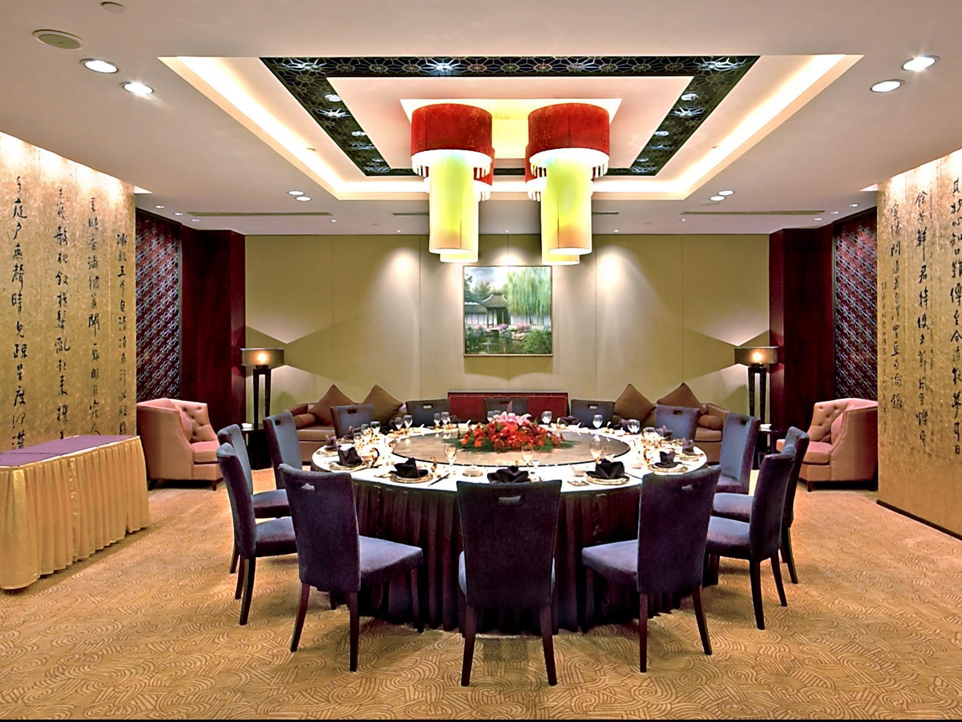 Park Plaza Changzhou, A Member Of Radisson Hotel&Resorts 창저우 외부 사진