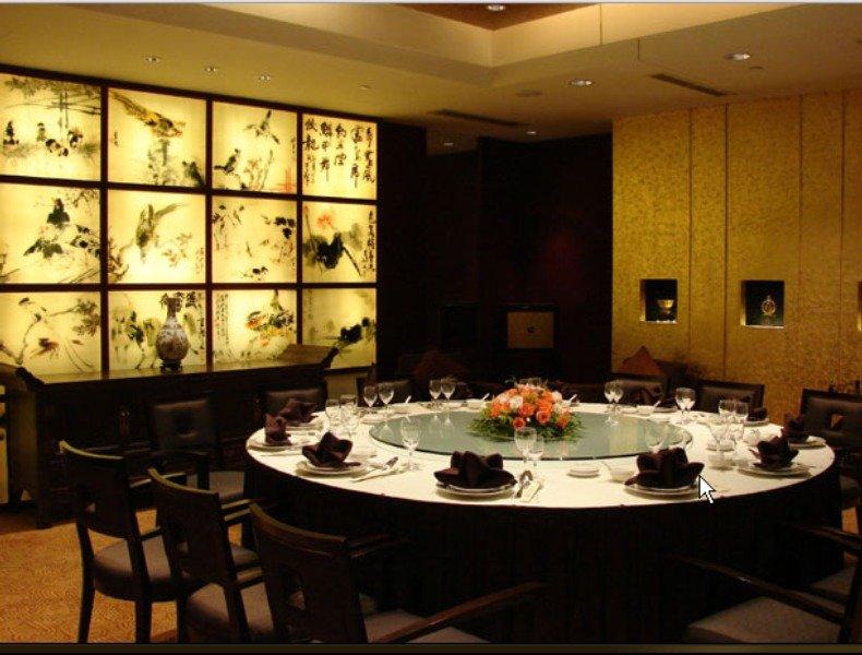 Park Plaza Changzhou, A Member Of Radisson Hotel&Resorts 창저우 외부 사진