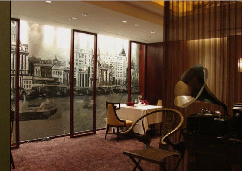 Park Plaza Changzhou, A Member Of Radisson Hotel&Resorts 창저우 외부 사진