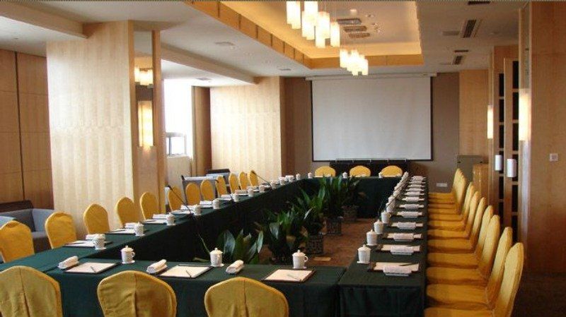 Park Plaza Changzhou, A Member Of Radisson Hotel&Resorts 창저우 외부 사진