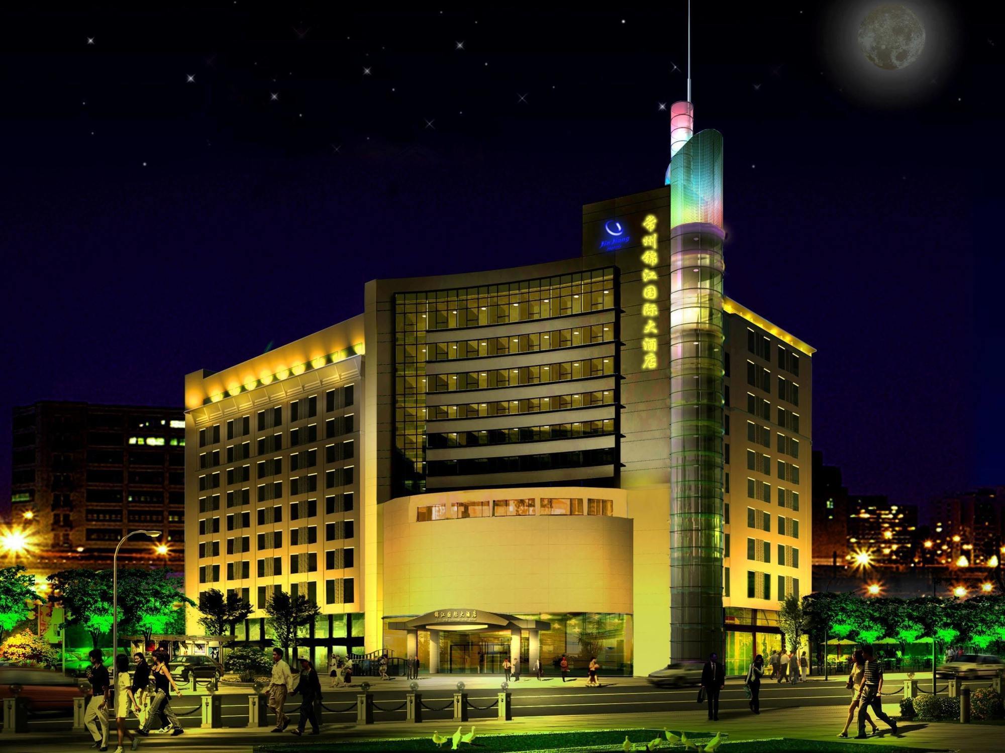 Park Plaza Changzhou, A Member Of Radisson Hotel&Resorts 창저우 외부 사진